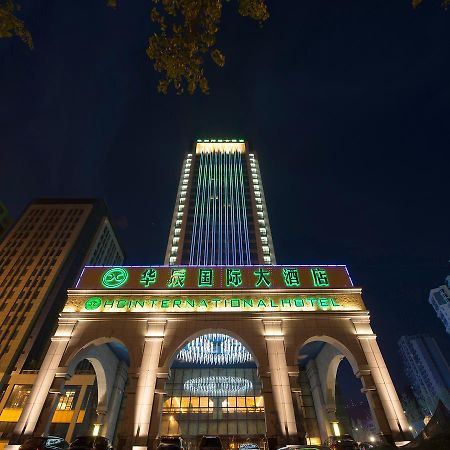 ฉงชิง ฮัวเฉิน อินเตอร์เนชันแนล โฮเต็ล Hotel ฉงชิ่ง ภายนอก รูปภาพ