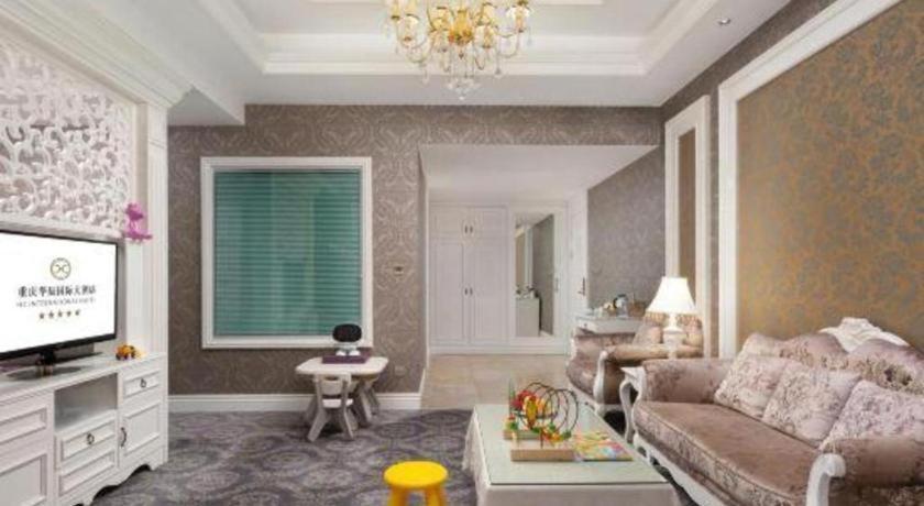 ฉงชิง ฮัวเฉิน อินเตอร์เนชันแนล โฮเต็ล Hotel ฉงชิ่ง ภายนอก รูปภาพ