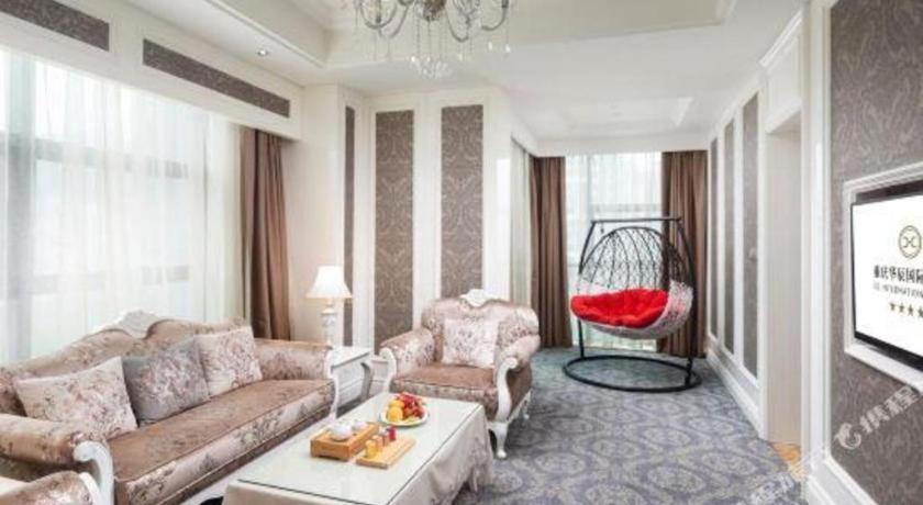 ฉงชิง ฮัวเฉิน อินเตอร์เนชันแนล โฮเต็ล Hotel ฉงชิ่ง ภายนอก รูปภาพ