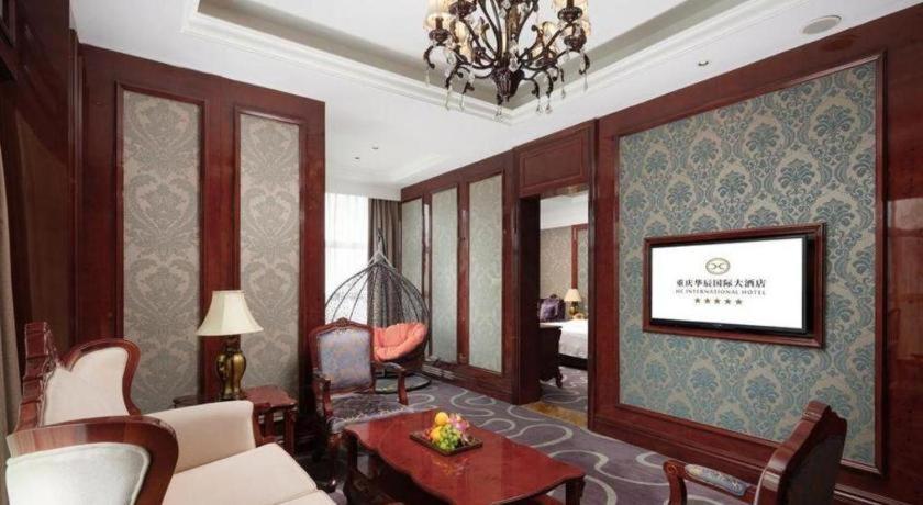 ฉงชิง ฮัวเฉิน อินเตอร์เนชันแนล โฮเต็ล Hotel ฉงชิ่ง ภายนอก รูปภาพ